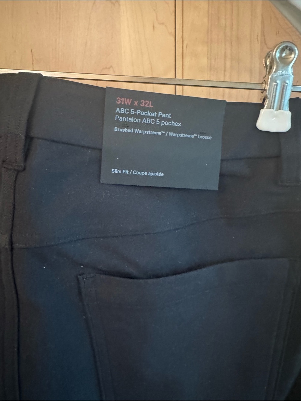Lululemon Men’s ABC Slim-Fit 5Pkt Pant in Brush Warp, 32L x 31 - Picture 3 of 3